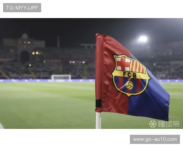 巴萨2-0奥萨苏纳取七连胜，拉菲尼亚梅开二度