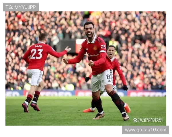 曼联魔鬼赛程引发球迷热议，官推提问五场得分预期